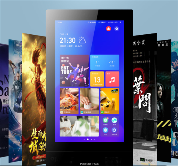 https://www.gizmochina.com/wp-content/uploads/2020/09/viomi-451l-fridge-3.png