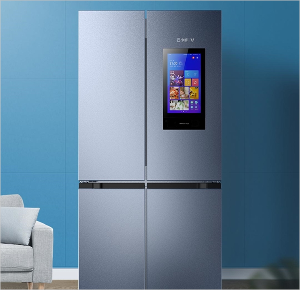 https://www.gizmochina.com/wp-content/uploads/2020/09/viomi-451l-fridge-4.png