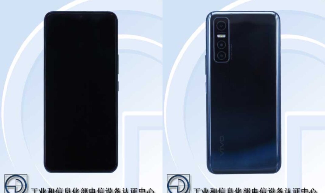 https://www.gizmochina.com/wp-content/uploads/2020/09/vivo-V2031A-Unknown-Smartphone-TENAA-1068x634.jpg