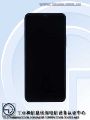 vivo V2034A Front TENAA