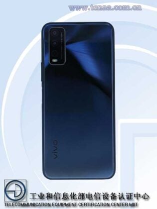 vivo V2034A Rear TENAA