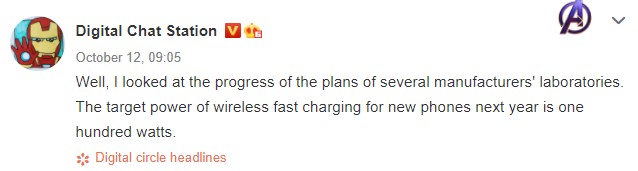 sạc không dây 100W ra mắt 