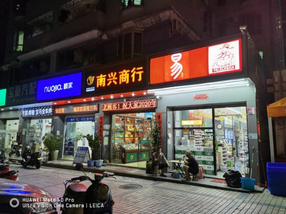 Mate 40 Pro 1x night-2