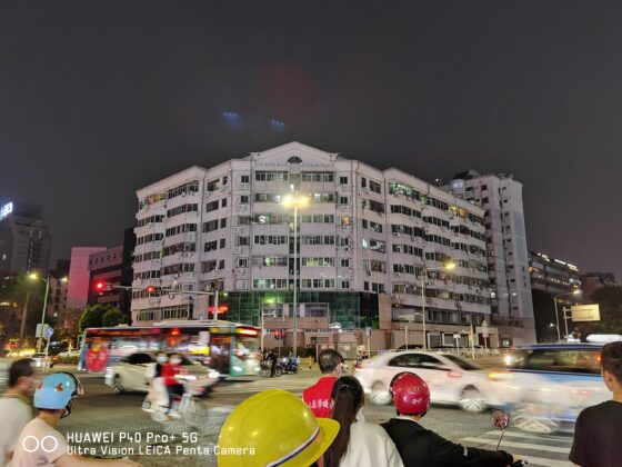 P40 Pro Plus 1x night-3