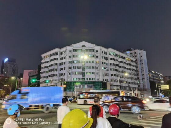 Mate 40 Pro 1x night