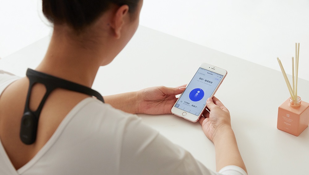 Xiaomi crowdfunds the Hipee Smart Posture Correction Wizard for 99 yuan ...