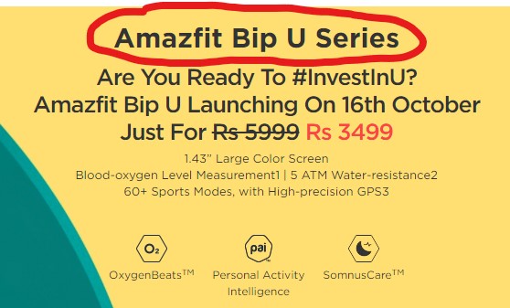 Amazfit Bip U series