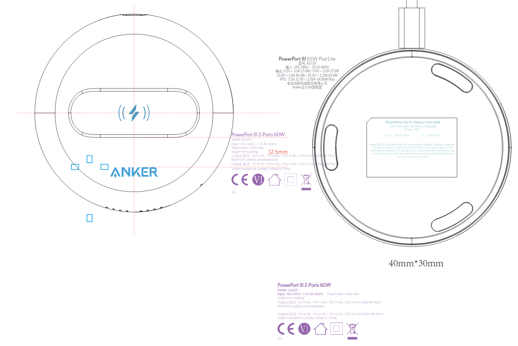 Anker PowerWave Pad for Amazon Echo Buds (2nd Gen with Wireless Charging) FCC