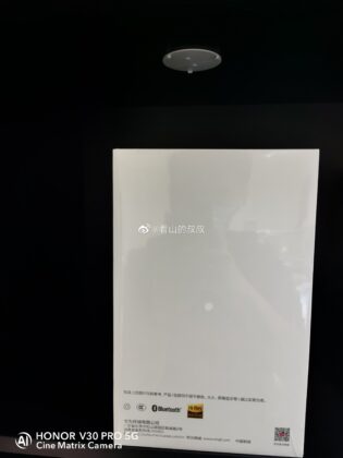 HUAWEI Sound leaks in full ahead of launch next week 10 HUAWEI Sound Box Leak 01