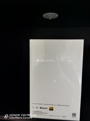 HUAWEI Sound Box Leak 01