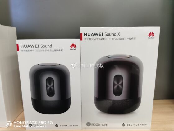 HUAWEI Sound Box Leak 03
