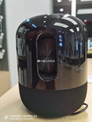 HUAWEI Sound leaks in full ahead of launch next week 5 HUAWEI Sound Leak 01