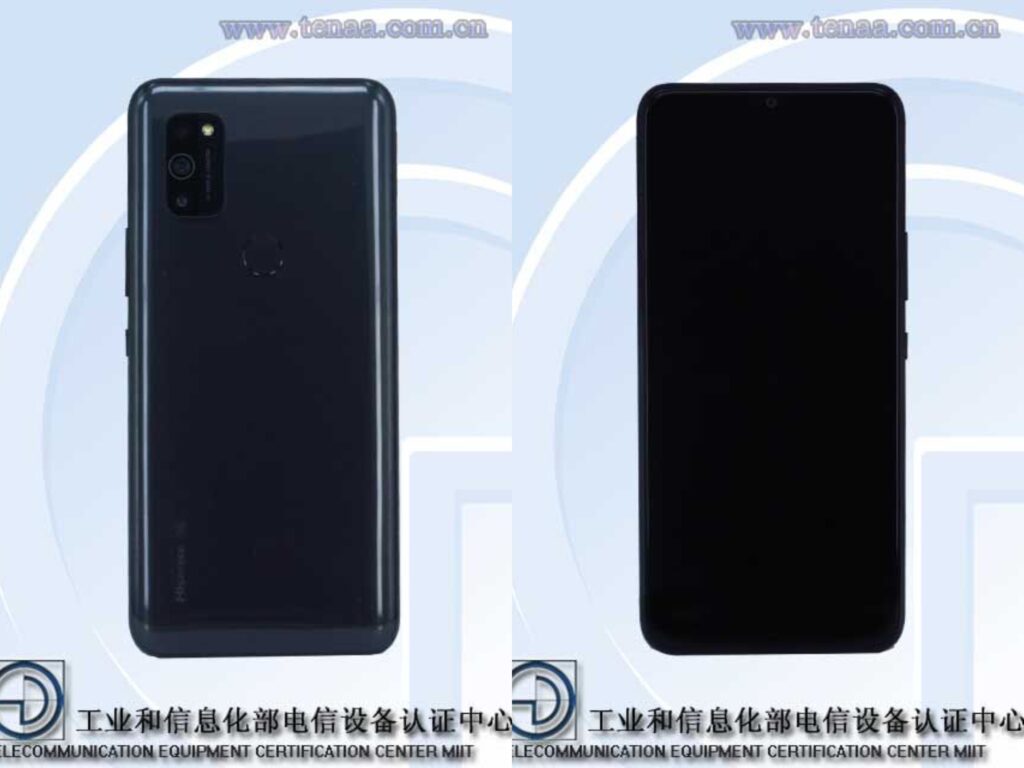 Hisense HNR551 TENAA Featured