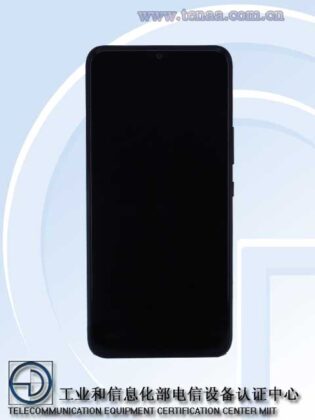 Hisense HNR551T Front TENAA