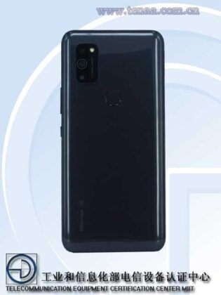 Hisense HNR551T Rear TENAA