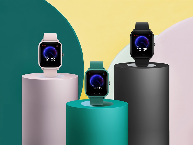 amazfit china