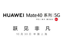 HUAWEI Mate40 series China launch event scheduled for October 30 Huawei Mate 40 Series China Launch Date