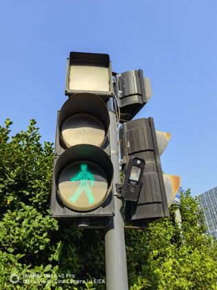 Mate 40 Pro main camera