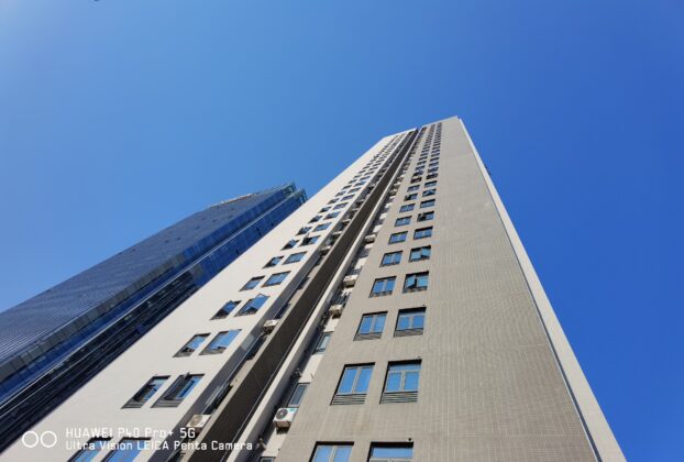 P40 Pro Plus wide angle