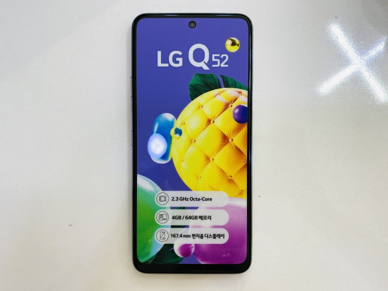 LG Q52 specifications and images leaked ahead of launch - Gizmochina