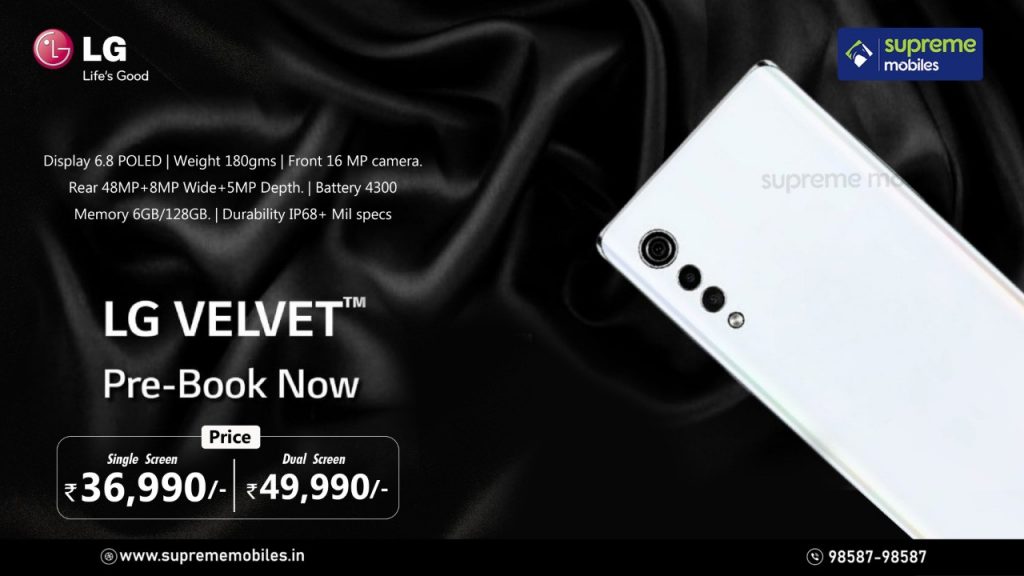 LG VELVET offline pre-orders begin through Supreme Mobiles