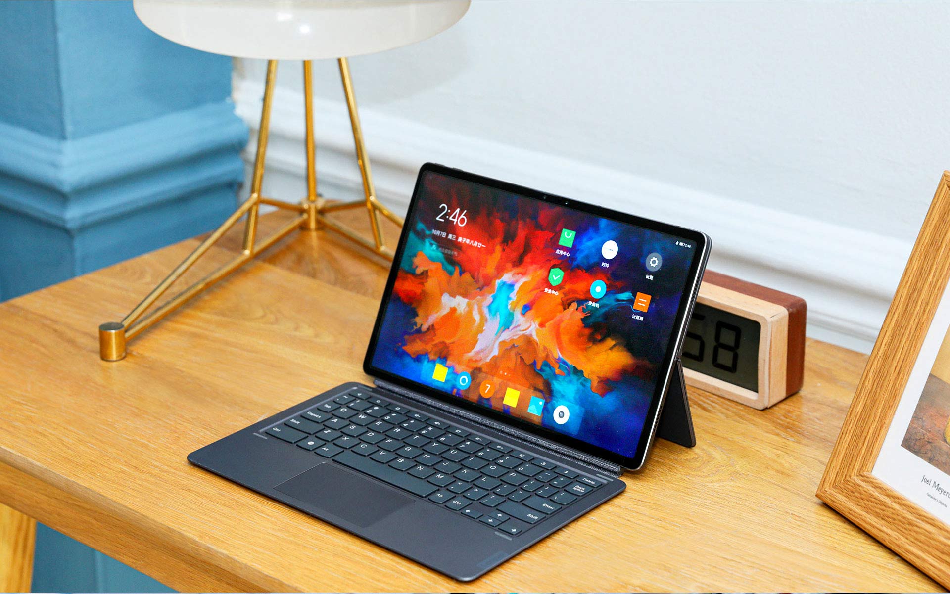 Lenovo Xiaoxin Pad Pro Featured