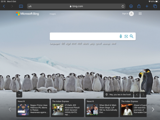 Microsoft Bing Home Screen 2020