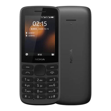 Nokia 215 4G and Nokia 225 4G launched in China 5 Nokia 215 4G Black