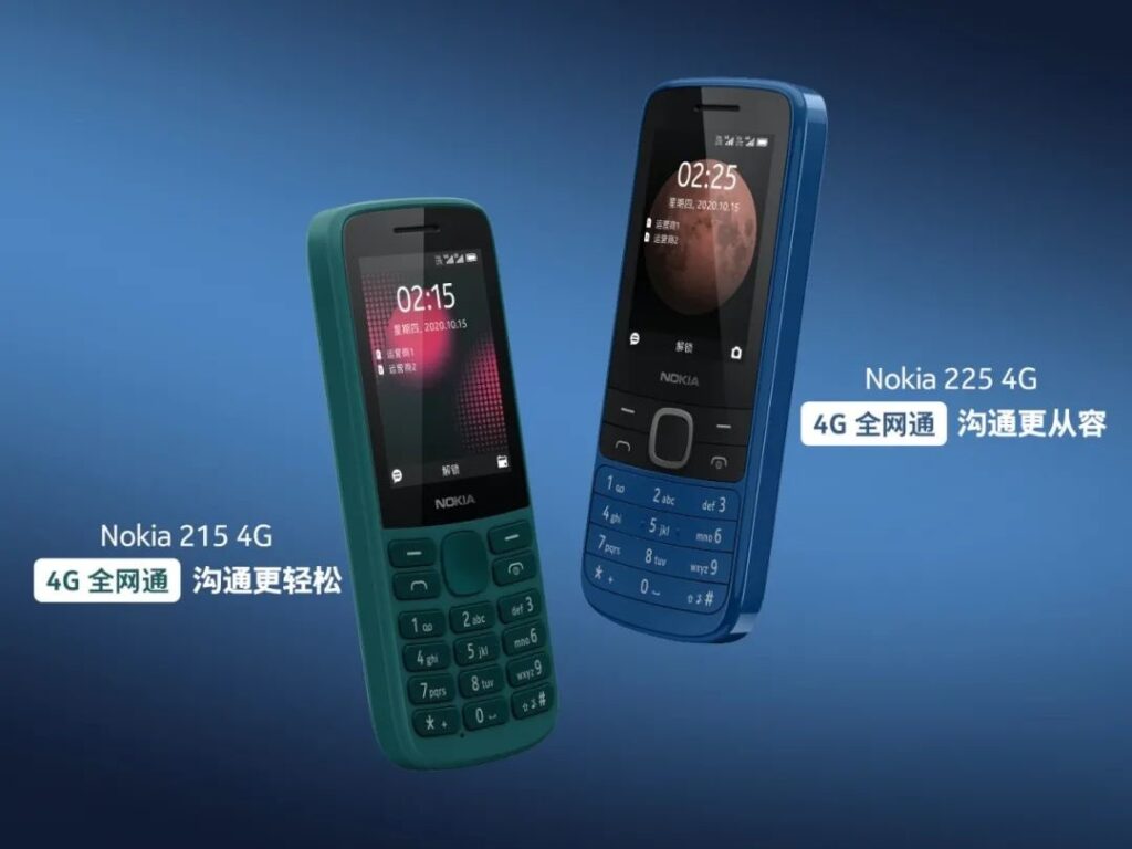 Nokia 215 4G Nokia 225 4G Featured
