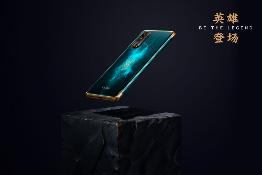 Oppo Find X2 League of Legends Limited Edition is now open for