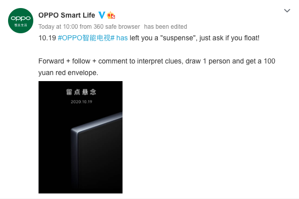 OPPO Smart TV Float Design