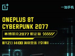 Wallpaper e ícones do OnePlus 8T Cyberpunk 2077 Limited Edition