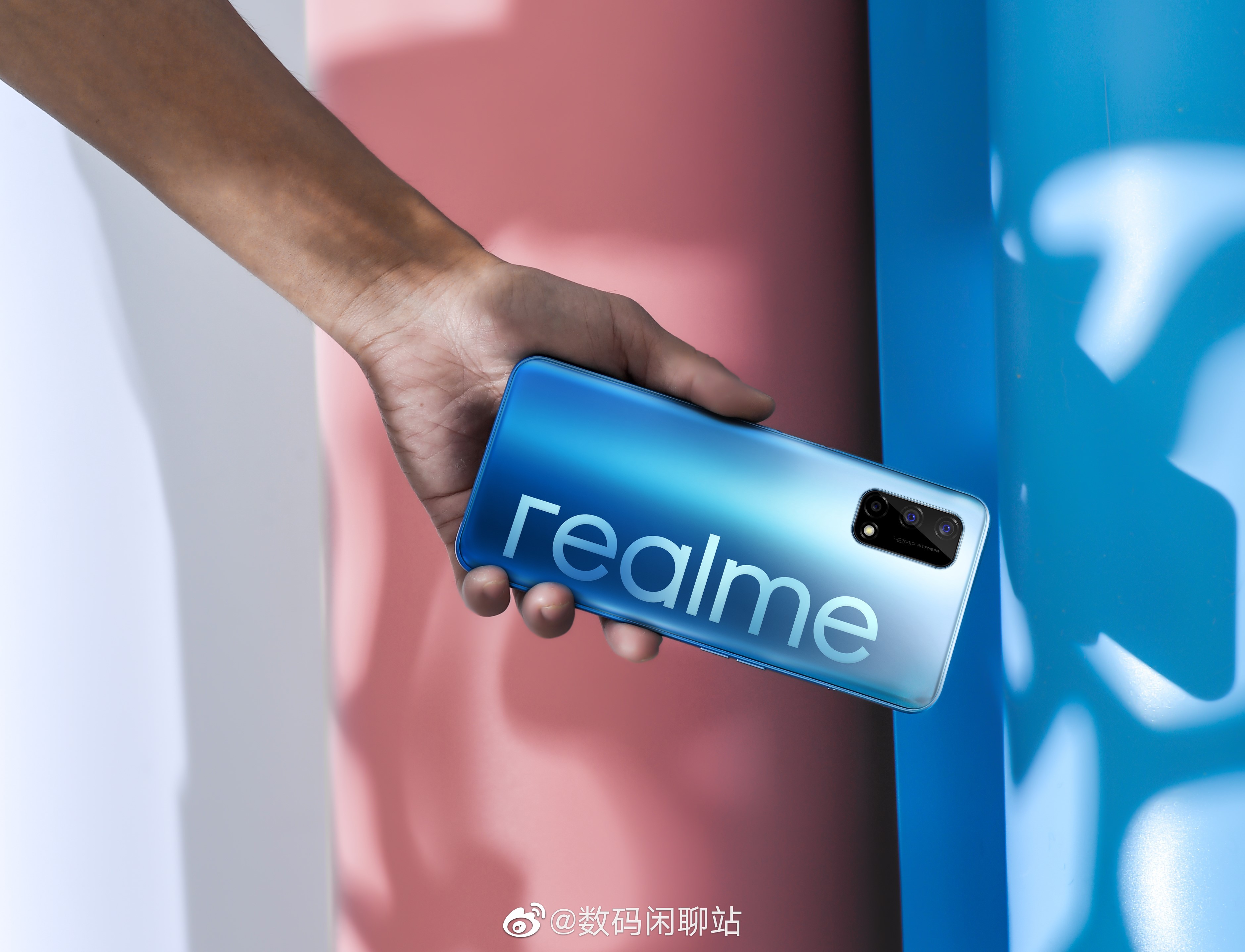 Realme Q2 leaked image