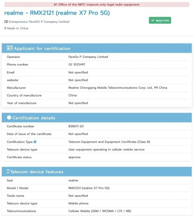 Realme X7 Pro 5G NBTC certified