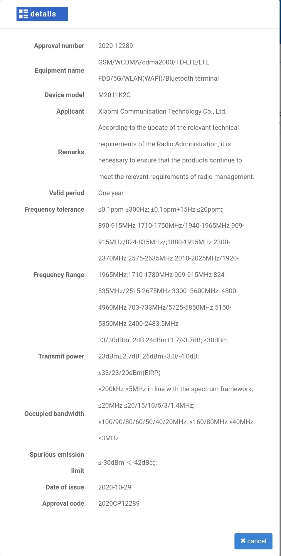 Xiaomi Redmi K40 Snapdragon 775G SoC