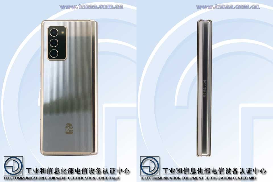 Samsung W21 5G TENAA rear