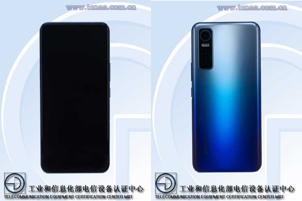 Vivo V2031EA TENAA