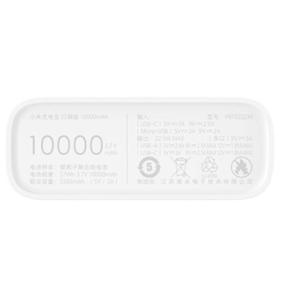 Xiaomi Mi Power Bank 3 Pocket Edition 05
