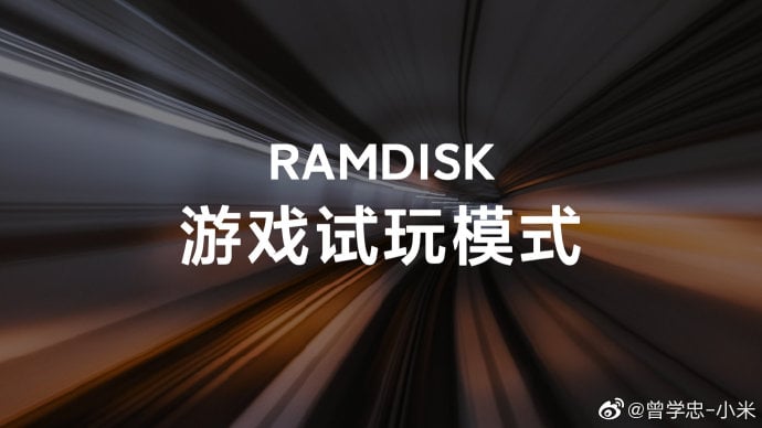 Xiaomi RAMDISK for Games on Smartphone
