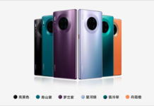 Huawei Mate 30E Pro 5G powered by a Kirin 990E SoC launched Huawei Mate 30E Pro 5G