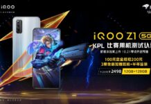 iQOO Z1 with 12GB RAM and 128GB storage now up for pre-order in China iQOO Z1 5G