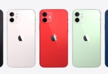 Surprise! iPhone 12 gets Qi2 wireless charging support via software update