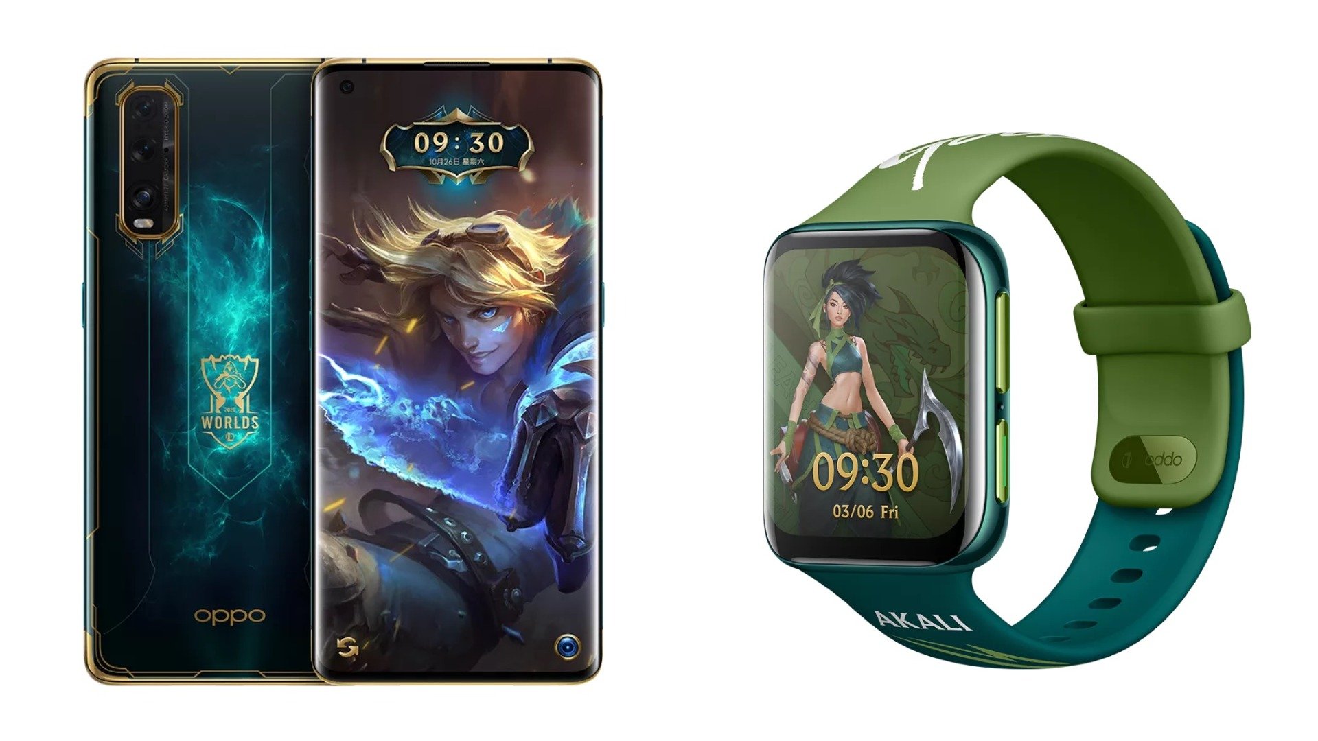 OPPO Find X2 and OPPO Watch League of Legends Limited Editions launched in  China - Gizmochina