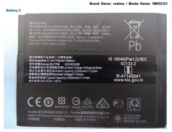 Realme X7 Pro 5G spotted on NCC database as global launch draws near 8