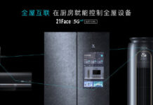 Viomi 21Face 5GIoT Refrigerator with an interactive display, Wi-Fi 6 support unveiled