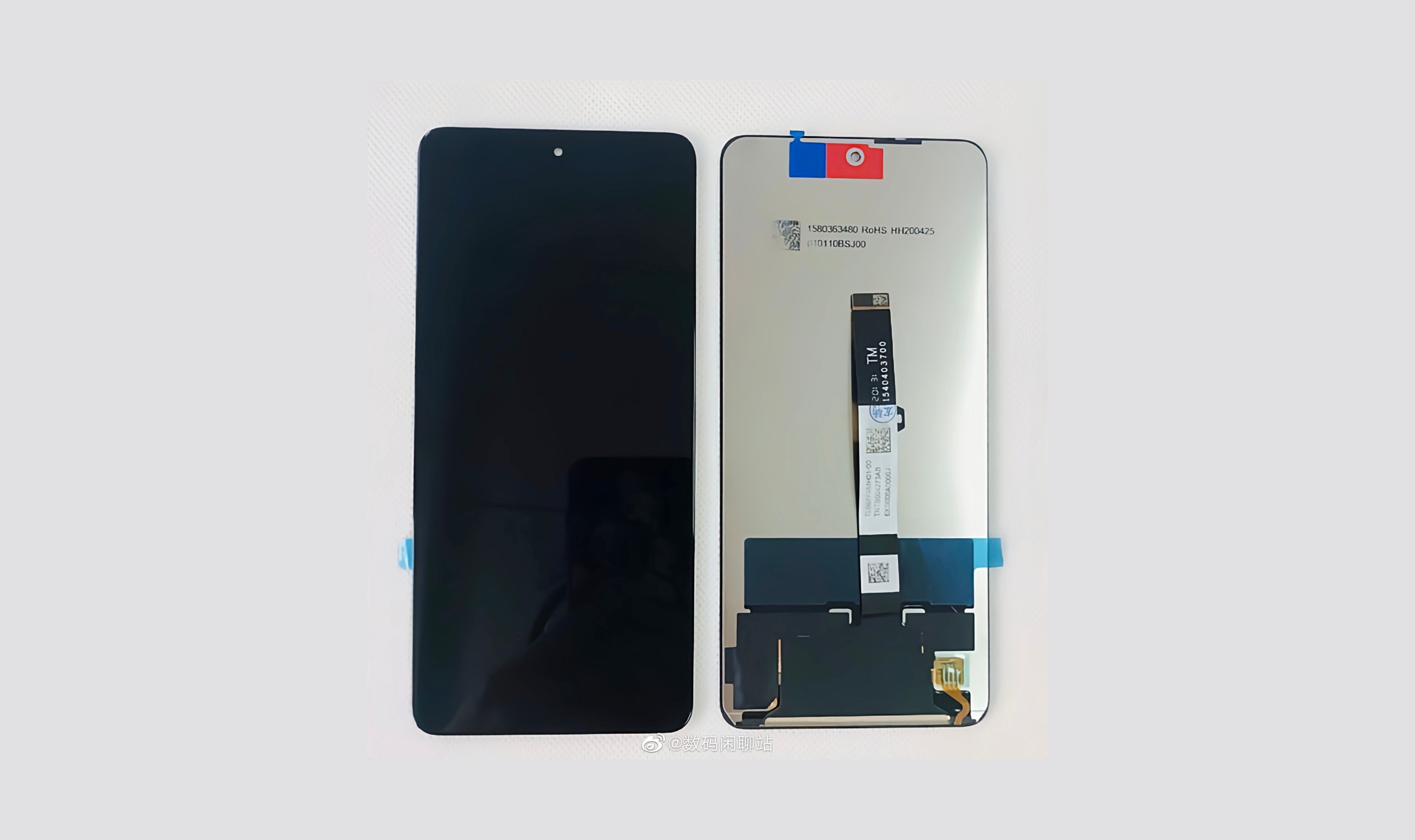 Alleged Redmi Note 9 series' (China) LCD panel leaks