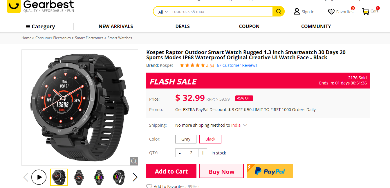 Kospet Smartwatch مع عرض Buy 1 Get 1 Free في Gearbest's Smartwatch Carnival