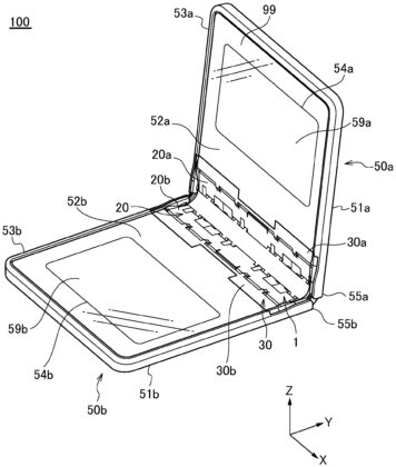 Huawei Complex Hinge Design Patent Crease-Free Foldable Smartphone 01