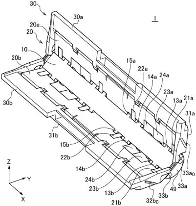 Huawei Complex Hinge Design Patent Crease-Free Foldable Smartphone 04