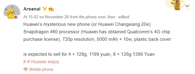 Huawei Enjoy 20e